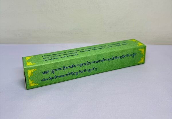 Lu Incense3