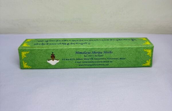 Lu Incense4