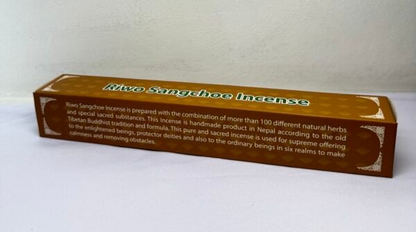RiwoSangchoeIncense3